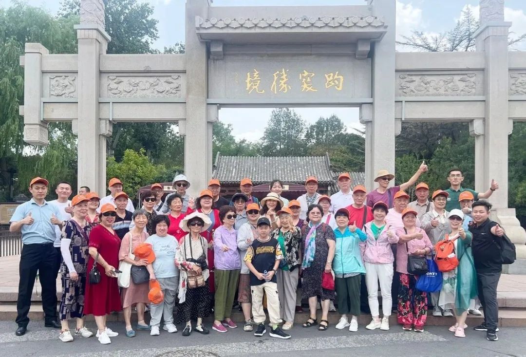 英国·威廉希尔(williamhill)唯一中文官方网站