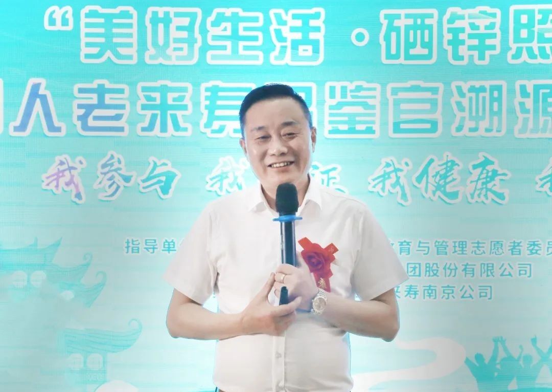 英国·威廉希尔(williamhill)唯一中文官方网站