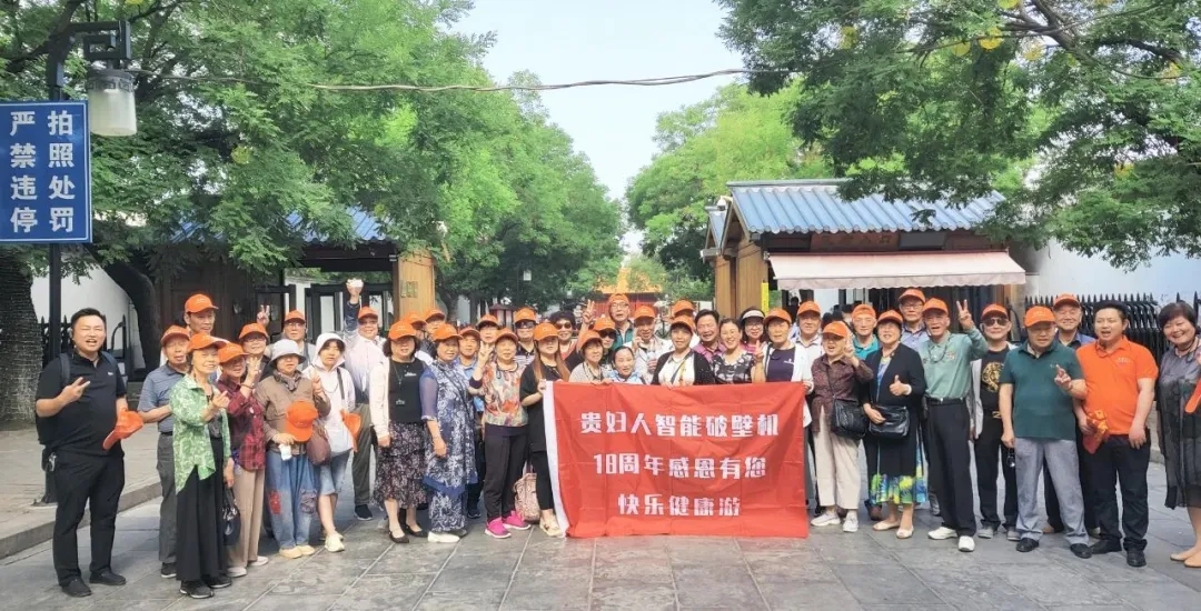 英国·威廉希尔(williamhill)唯一中文官方网站