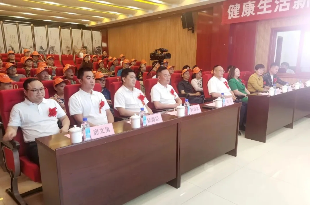 英国·威廉希尔(williamhill)唯一中文官方网站