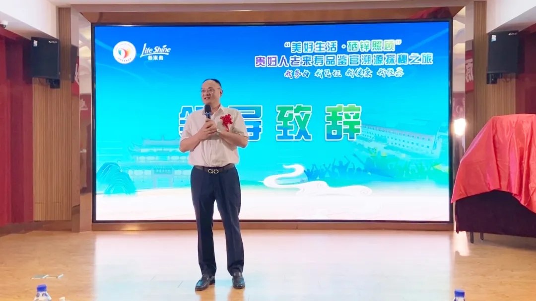 英国·威廉希尔(williamhill)唯一中文官方网站