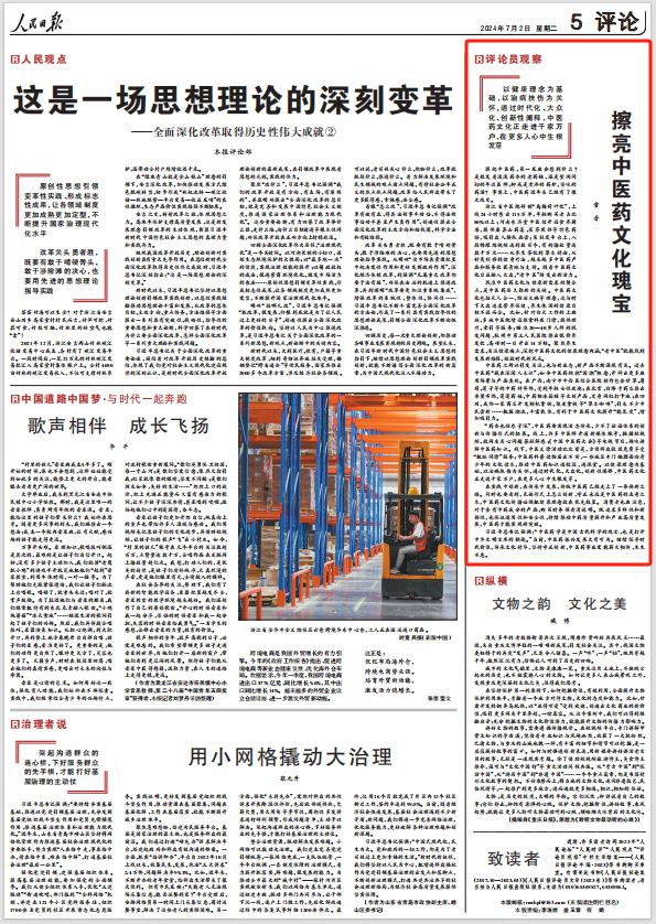 Ӣ��������ϣ��(williamhill)Ψһ���Ĺٷ���վ