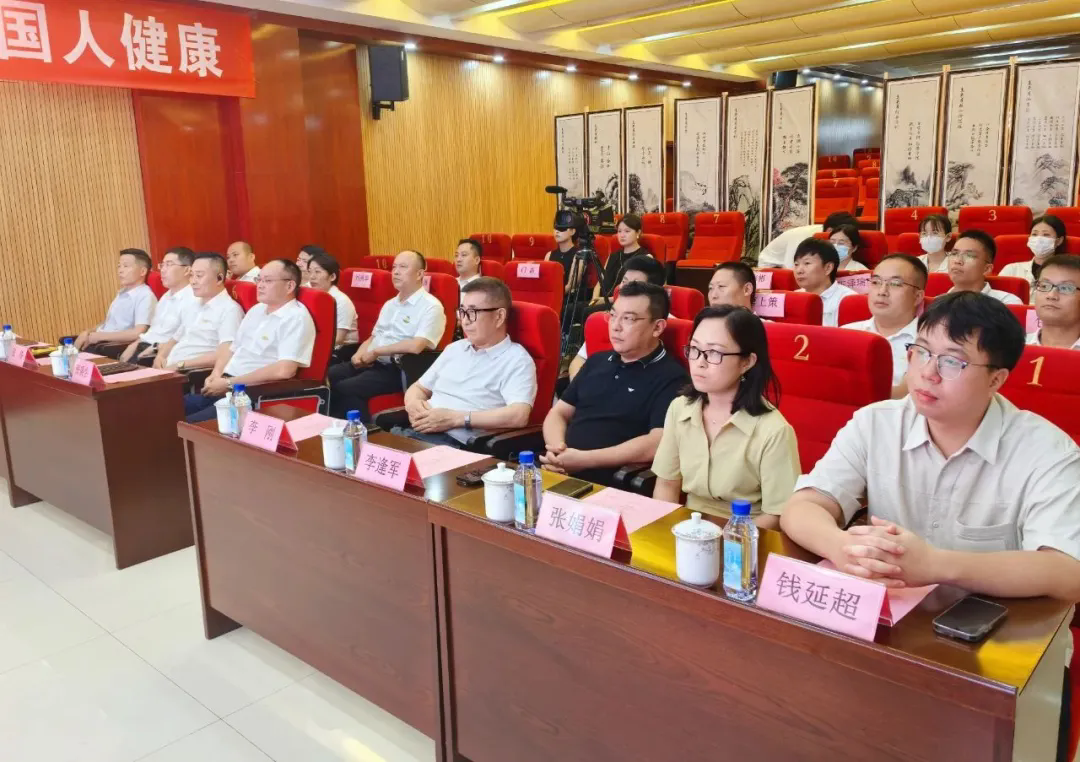 英国·威廉希尔(williamhill)唯一中文官方网站