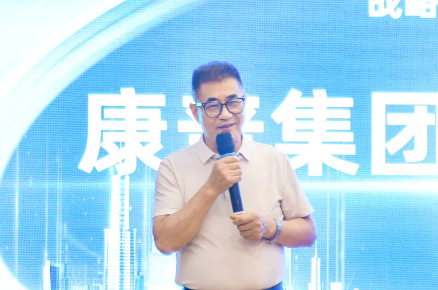 英国·威廉希尔(williamhill)唯一中文官方网站