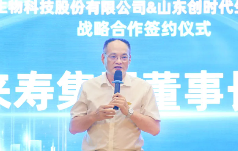 英国·威廉希尔(williamhill)唯一中文官方网站