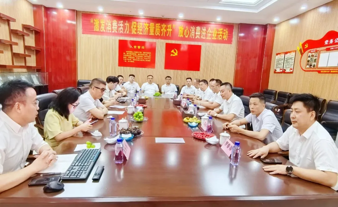 英国·威廉希尔(williamhill)唯一中文官方网站