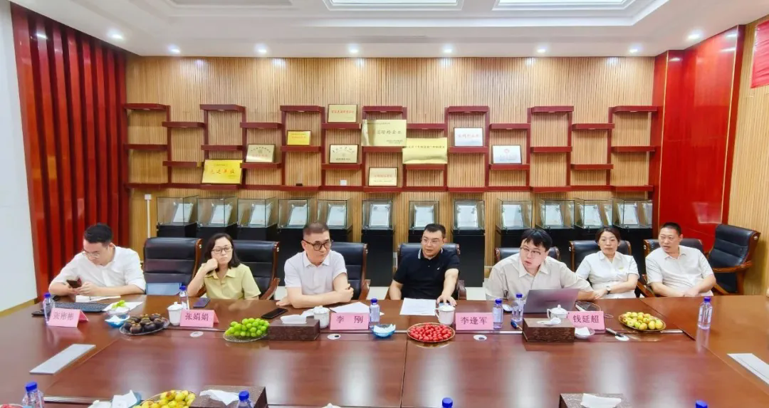 英国·威廉希尔(williamhill)唯一中文官方网站