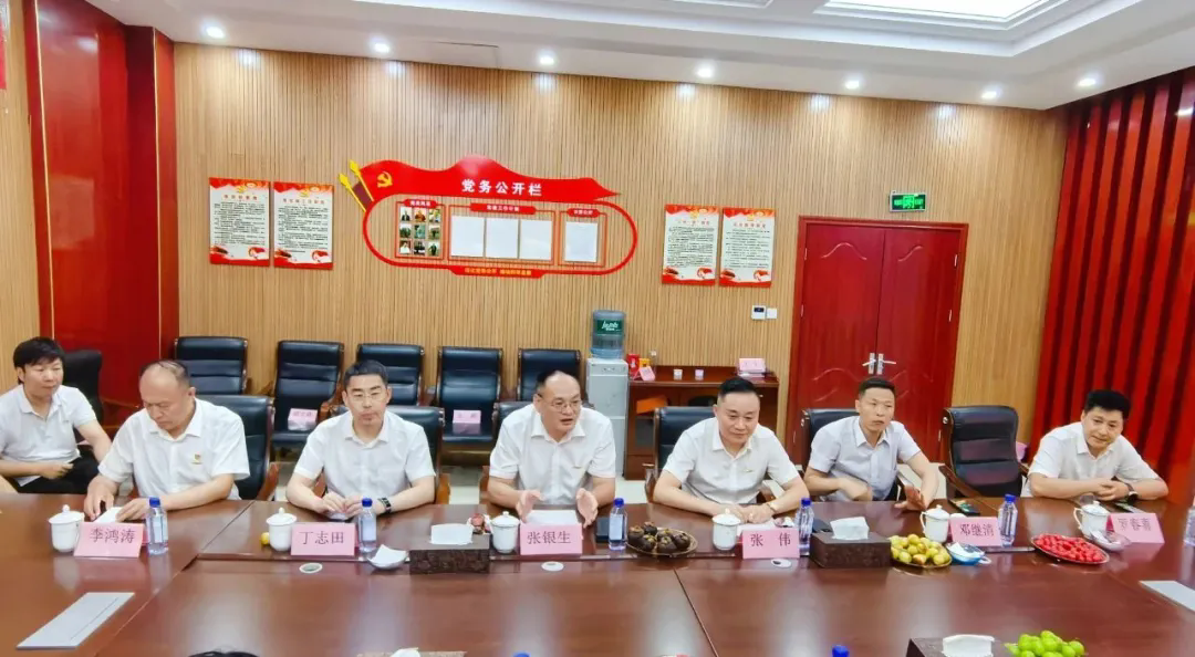 英国·威廉希尔(williamhill)唯一中文官方网站