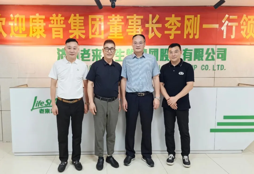 英国·威廉希尔(williamhill)唯一中文官方网站