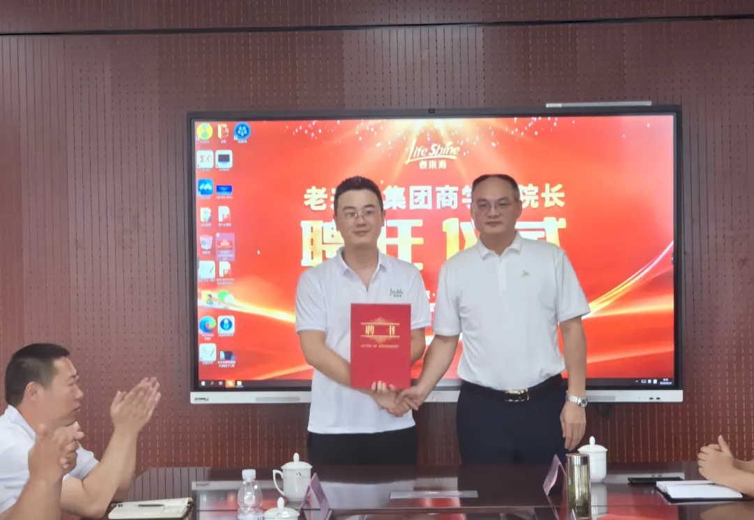 英国·威廉希尔(williamhill)唯一中文官方网站