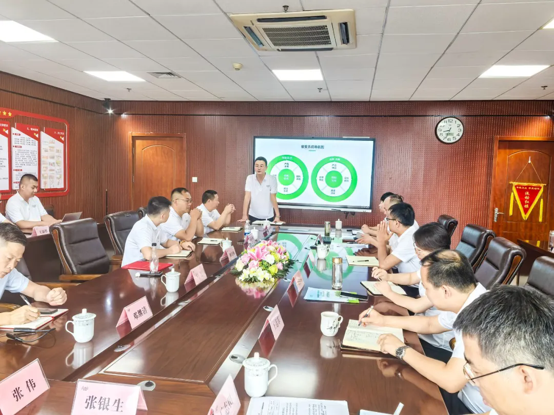 英国·威廉希尔(williamhill)唯一中文官方网站