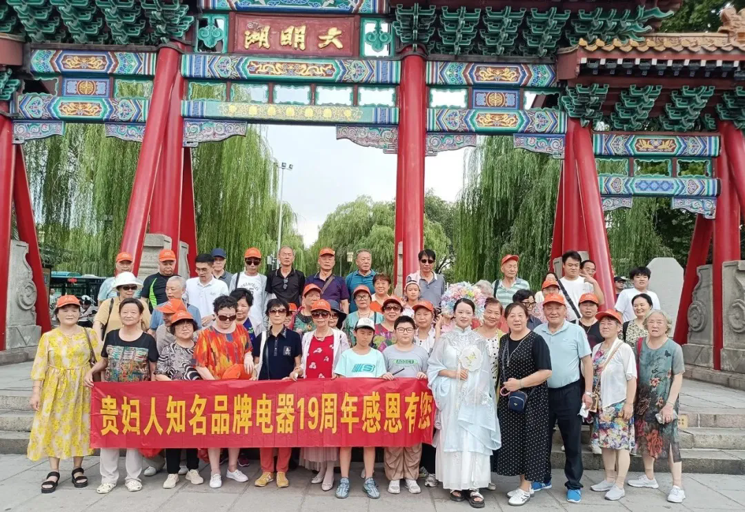 Ӣ��������ϣ��(williamhill)Ψһ���Ĺٷ���վ