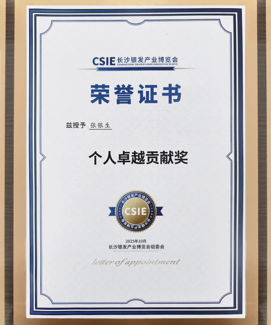 Ӣ��������ϣ��(williamhill)Ψһ���Ĺٷ���վ