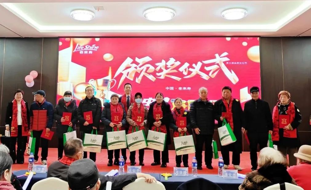 202511914373951905 英国·威廉希尔(williamhill)唯一中文官方网站