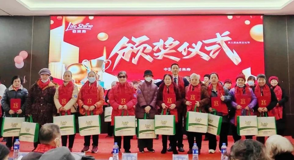 202511914393383179 英国·威廉希尔(williamhill)唯一中文官方网站