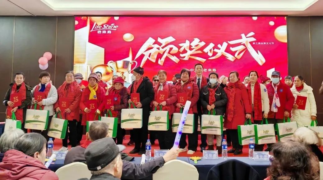 202511914394457154 英国·威廉希尔(williamhill)唯一中文官方网站