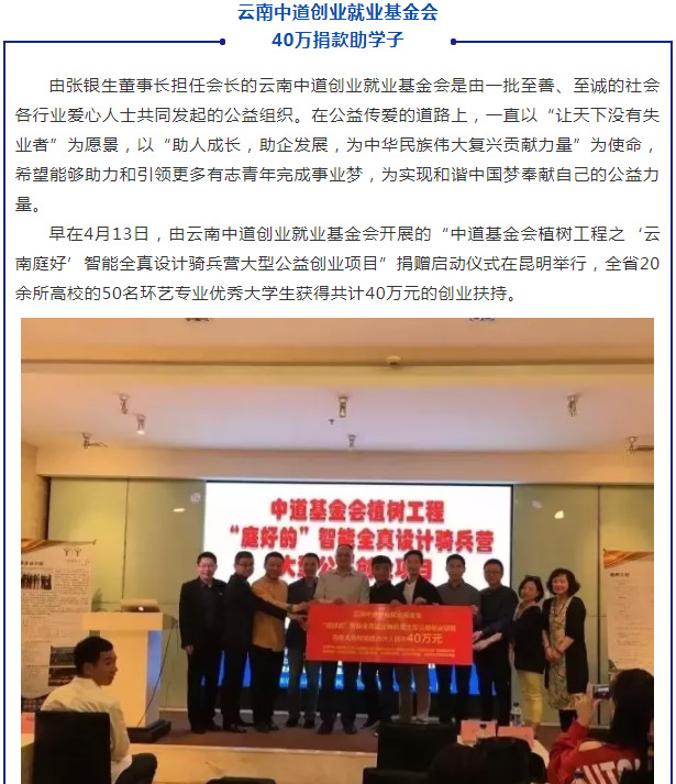 Ӣ��������ϣ��(williamhill)Ψһ���Ĺٷ���վ