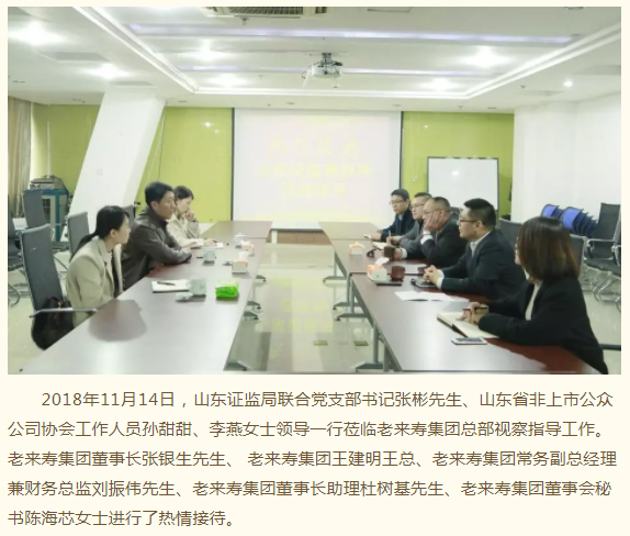 Ӣ��������ϣ��(williamhill)Ψһ���Ĺٷ���վ