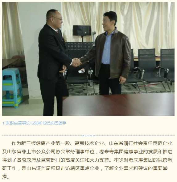 Ӣ��������ϣ��(williamhill)Ψһ���Ĺٷ���վ