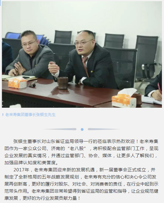 Ӣ��������ϣ��(williamhill)Ψһ���Ĺٷ���վ