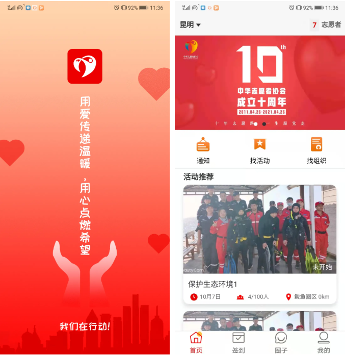 Ӣ��������ϣ��(williamhill)Ψһ���Ĺٷ���վ