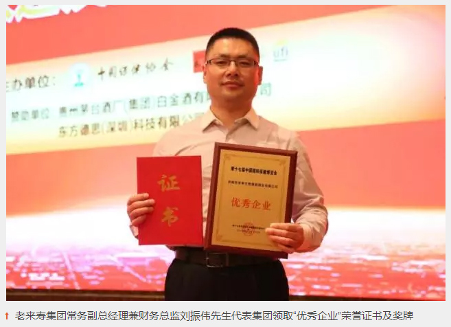 Ӣ��������ϣ��(williamhill)Ψһ���Ĺٷ���վ