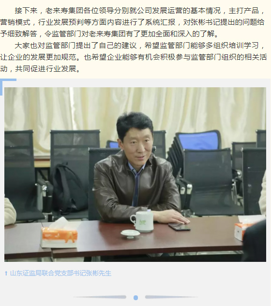 Ӣ��������ϣ��(williamhill)Ψһ���Ĺٷ���վ