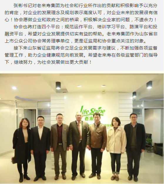 Ӣ��������ϣ��(williamhill)Ψһ���Ĺٷ���վ