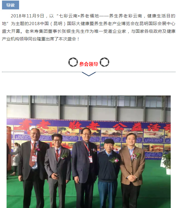 Ӣ��������ϣ��(williamhill)Ψһ���Ĺٷ���վ