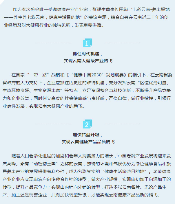 Ӣ��������ϣ��(williamhill)Ψһ���Ĺٷ���վ