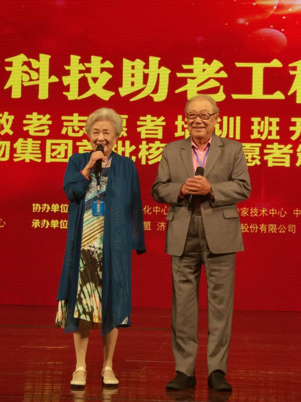 Ӣ��������ϣ��(williamhill)Ψһ���Ĺٷ���վ