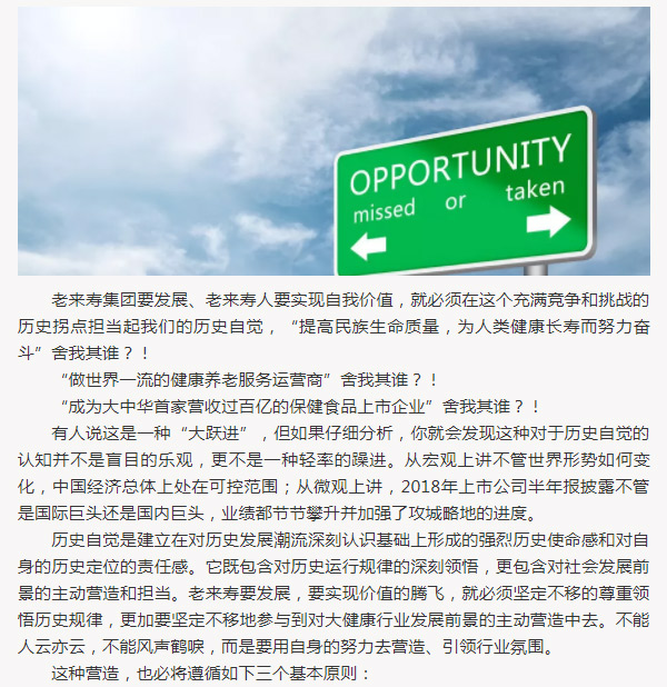 Ӣ��������ϣ��(williamhill)Ψһ���Ĺٷ���վ