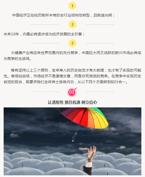 Ӣ��������ϣ��(williamhill)Ψһ���Ĺٷ���վ