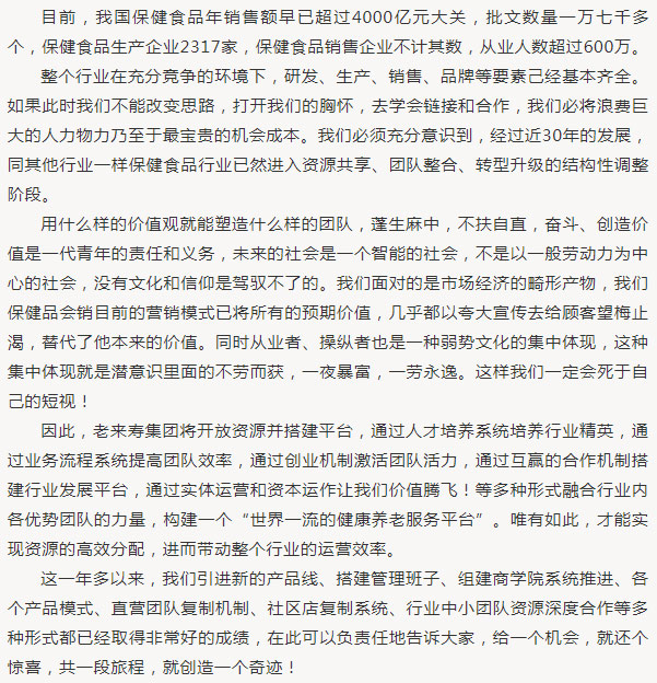 Ӣ��������ϣ��(williamhill)Ψһ���Ĺٷ���վ