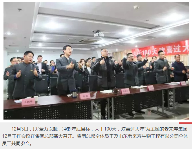 Ӣ��������ϣ��(williamhill)Ψһ���Ĺٷ���վ