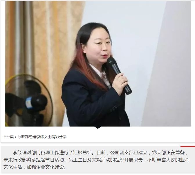 Ӣ��������ϣ��(williamhill)Ψһ���Ĺٷ���վ