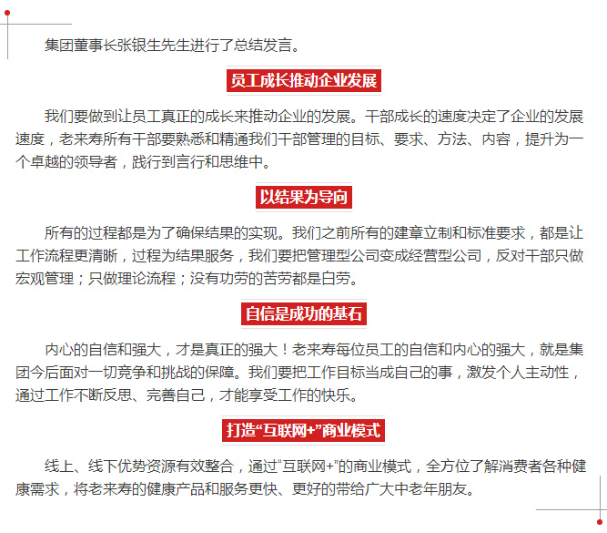 Ӣ��������ϣ��(williamhill)Ψһ���Ĺٷ���վ