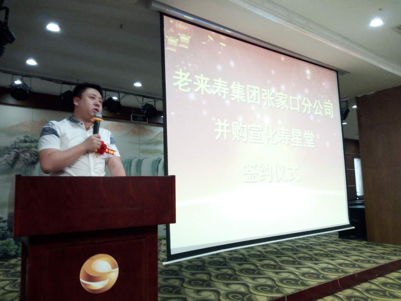 Ӣ��������ϣ��(williamhill)Ψһ���Ĺٷ���վ