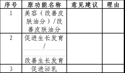 英国·威廉希尔(williamhill)唯一中文官方网站