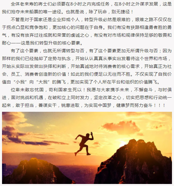 Ӣ��������ϣ��(williamhill)Ψһ���Ĺٷ���վ