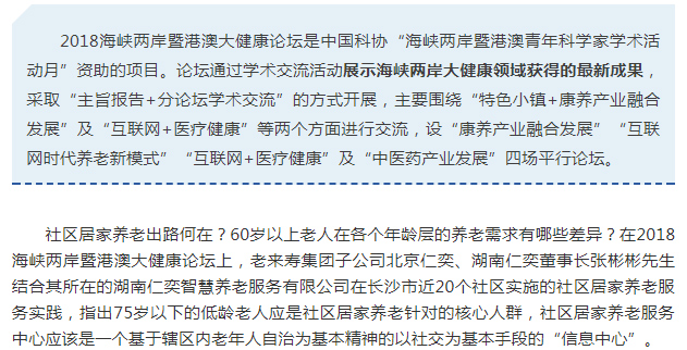 Ӣ��������ϣ��(williamhill)Ψһ���Ĺٷ���վ