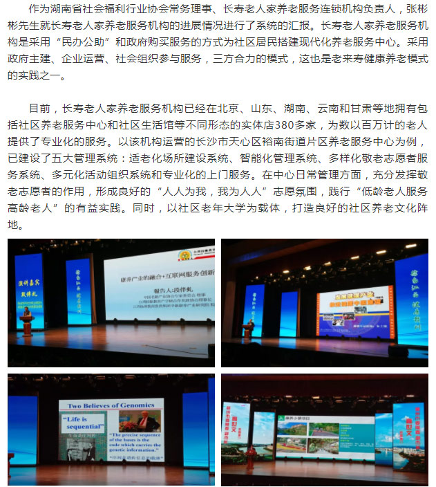 Ӣ��������ϣ��(williamhill)Ψһ���Ĺٷ���վ