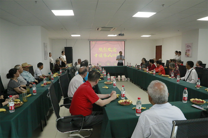 Ӣ��������ϣ��(williamhill)Ψһ���Ĺٷ���վ