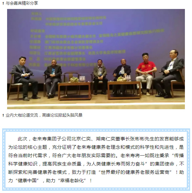 Ӣ��������ϣ��(williamhill)Ψһ���Ĺٷ���վ