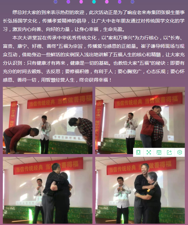 Ӣ��������ϣ��(williamhill)Ψһ���Ĺٷ���վ