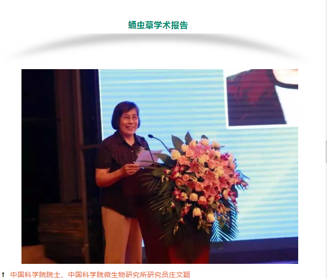 Ӣ��������ϣ��(williamhill)Ψһ���Ĺٷ���վ