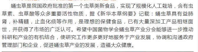 Ӣ��������ϣ��(williamhill)Ψһ���Ĺٷ���վ