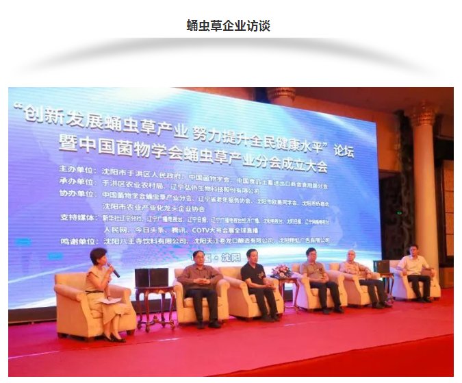 Ӣ��������ϣ��(williamhill)Ψһ���Ĺٷ���վ