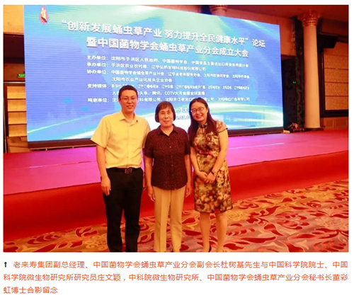 Ӣ��������ϣ��(williamhill)Ψһ���Ĺٷ���վ