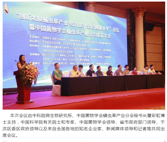 Ӣ��������ϣ��(williamhill)Ψһ���Ĺٷ���վ